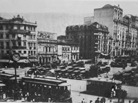 Pra&ccedil;a da S&eacute;